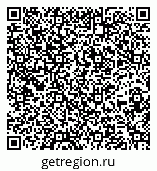 79261339866