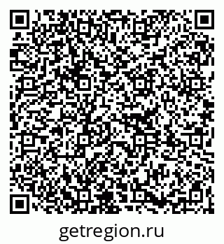 79261339874