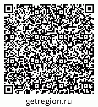 79261340009