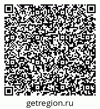 79261340014