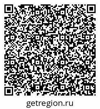 79261340017