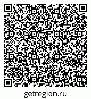 79261340032