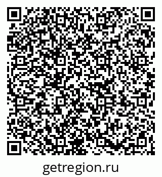 79261340038