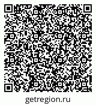 79261340040