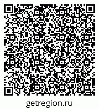 79261340052
