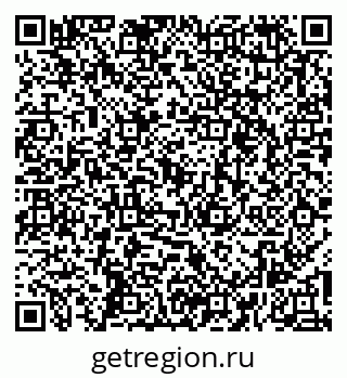 79261340058