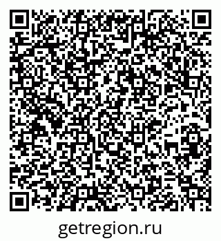 79261340067
