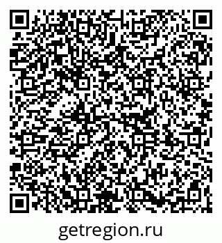 79261340070