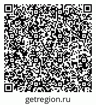 79261340079
