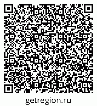 79261340090