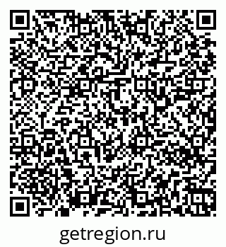 79261340097