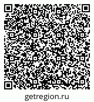 79261340111