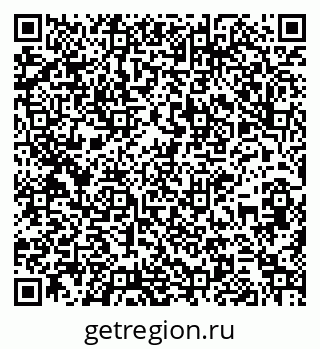 79261340137