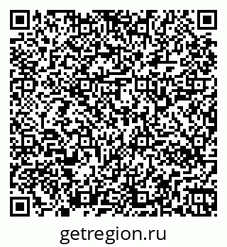 79261340139