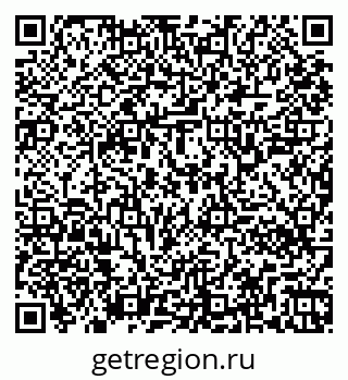 79261340140