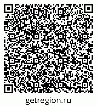 79261340143