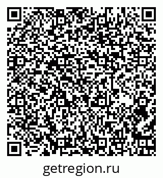 79261340145
