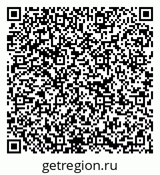 79261340152