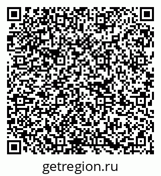 79261340170