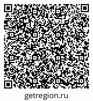 79261340173