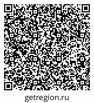 79261340189