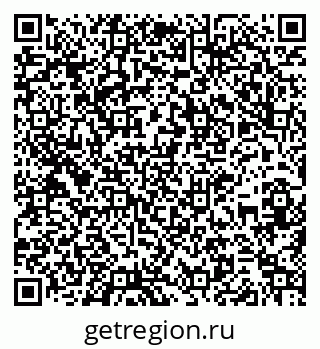 79261340201