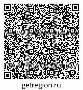 79261340245