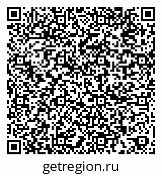 79261340261