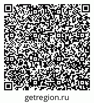 79261340297
