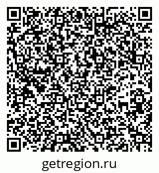 79261340300