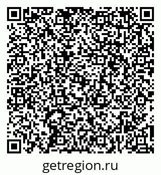 79261340370