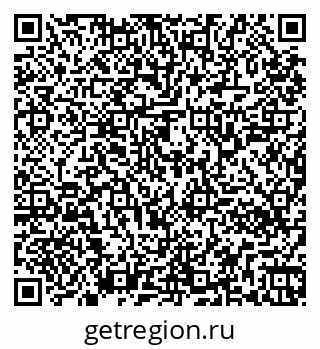 79261340378