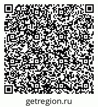 79261340384