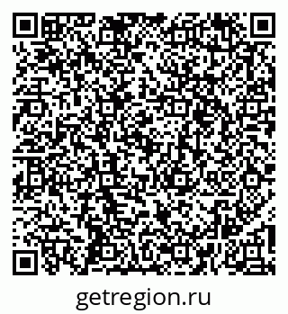 79261340459