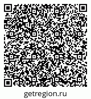 79261340473