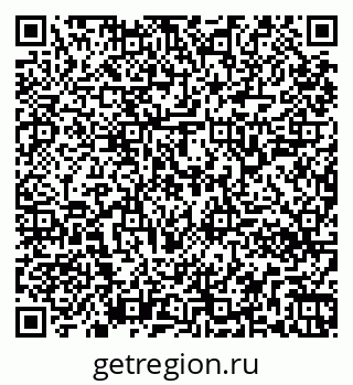 79261340474