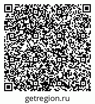 79261340480