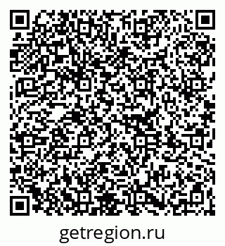 79261340481