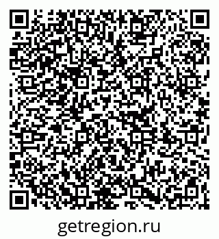 79261340483