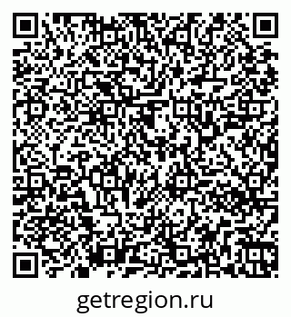 79261340494
