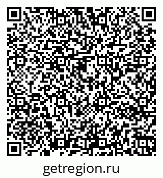79261340497
