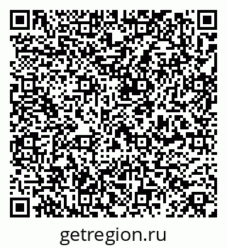 79261340510