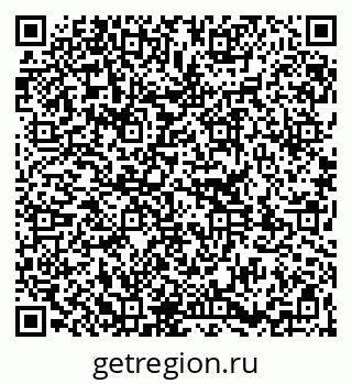 79261340523