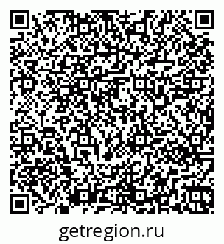 79261340529