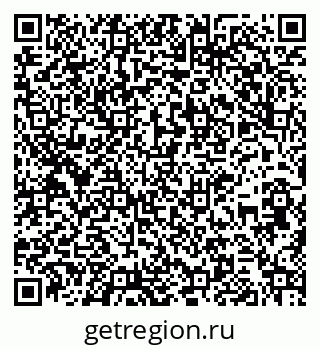 79261340538