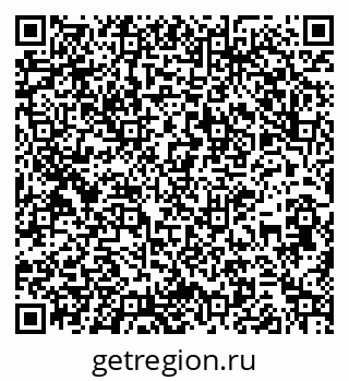 79261340540