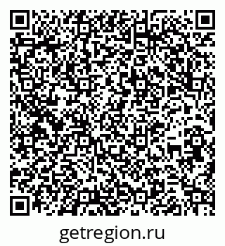 79261340542