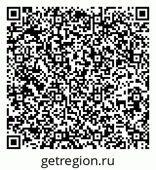 79261340562