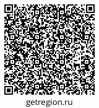 79261340567