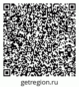 79261340599